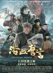 天天综合亚洲国产色